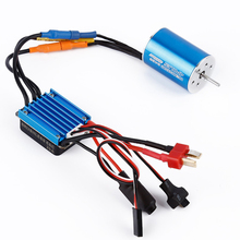 1 set RC modelo de coche piezas 2435 4800KV 4P Sensorless sin escobillas Motor con 25A a sin escobillas ESC para 1/16 de 1/18 RC coche camión fuera de carretera 2024 - compra barato