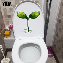 YOJA 20.2*19CM Plant Sprouting Lovely Cartoon Bedroom Wall Decor Fresh Bathroom Toilet Sticker T1-0815 2024 - buy cheap