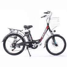 Электрический велосипед для взрослых 24 дюйма два колеса электрические велосипеды 48 в 250 Вт Максимальная скорость 29 км/ч два колеса электрический скутер сиденье 2024 - купить недорого