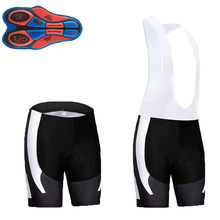 New Black White Lycra Bib Short Cycling Race Bicycle Bottom Cuissard Velo Korte Broek With 9d Gel Pad And Silicon Grippers 2024 - buy cheap