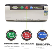 Vacuum machine sealing machine VS2110GB household miniature automatic wet and dry vacuum seal machine  220V 110W 2024 - buy cheap