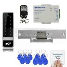 DIYSECUR 125KHz lector RFID teclado de contraseña + Bloqueo de huelga + Control remoto Control de acceso de puerta Kit de sistema de seguridad 2024 - compra barato
