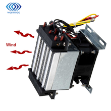 High Quality Constant Temperature Industrial PTC Fan Heater 300W 220V AC Incubator Air Fan Heater Drying Device 2024 - buy cheap