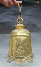 Ym 307 11 "tibetano chinês antigo budismo em bronze kwan-yin guan yin yin wan shi shi ru yi bell 2024 - compre barato
