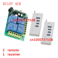 DC12V Momentary Toggle Latched RF Remote Control Switch System 4 Relay CH Wireless Receiver&Transmitter ON OFF switch 2024 - buy cheap
