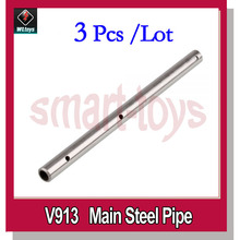 3Pcs V913-09 Main Steel Pipe for wltoys V913 Helicopter spare parts 2024 - buy cheap