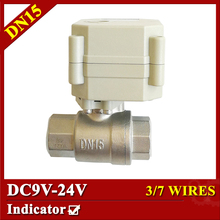 Tsai Fan Electric actuated valve 1/2" DC9V-24V 3/7 wires Motorized ball valve DN15 with position indicator for HVAC systems 2024 - buy cheap