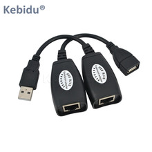 Kebidu 2 шт. USB 2,0 к Cat6 Cat5 Cat5e 6 Rj45 кабель RJ45 LAN Ethernet Сетевой удлинитель адаптер для ПК RJ45 патч-корд 2024 - купить недорого