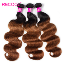 Recool Hair Brazilian Hair Weave Bundles Body Wave Bundles 1B 30 Ombre Hair Bundles Remy Human Hair 3 Bundles 2024 - buy cheap