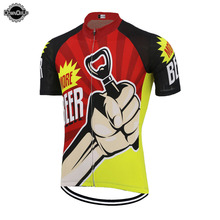 Retro Cycling Jersey Men's Short-Sleeved Yellow/Red Bicycle Wear Breathable Team Mountain Bike Clothes Triathlon MTB Custom BEER 2024 - buy cheap