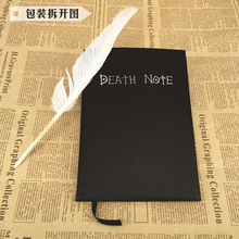 Harphia 2020 Fixed Notebook Death Note Planner Feather Pen included cosplay Anime Theme Large Writing Book 2024 - buy cheap