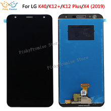 5.7'' For LG K40 LCD Touch Screen Digitizer Replacement Parts for LG X4 2019 LCD For K12 Plus display LMX420 2024 - buy cheap