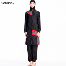 Yongsen roupa de banho muçulmano, roupa de banho feminina moderna de patchwork com manga comprida, roupa de banho traje de banho com mangas curtas, estilo islâmico 2024 - compre barato