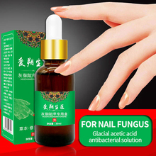 Fungal Nail Treatment Essence Nail and Foot Whitening Toe Nail Fungus Removal Feet Care No Sawing To Nail Nail Tools 2024 - buy cheap