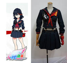 kill la kill Matoi Ryuuko cosplay costume for girls anime clothes Japanese school uniform skirt suit Carnival costume Custom 2024 - buy cheap