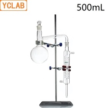HUAOU 500mL Distilling Apparatus with Ground In joints Borosilicate 3.3 Glass Laboratory Chemistry Equipment ( Glass Only ) 2024 - buy cheap