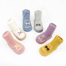 Calcetines para zapatos de bebé con dibujos animados, antideslizantes, con suela de cuero y suelas de goma, TS73 2024 - compra barato