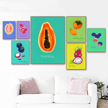 Canvas Painting Home Decor Wall Art Pitaya Lychee Papaya Fruit Pictures Nordic Prints Modular Watercolor Creative Kitchen Poster 2024 - buy cheap