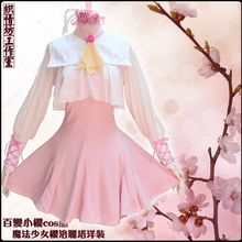 Cosplay de KINOMOTO SAKURA, Captor de cartas, Anime, fiesta de Halloween, disfraz del vestido de Lolita 2024 - compra barato