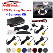 Auto Car LED Parking Sensor Kit 4 Sensors 22mm Backlight Display Reverse Backup Car Parking Radar Monitor Detector System 12V 2024 - buy cheap