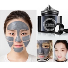 5 Minutes Mineral Rich Magnetic Face Mask Pore Cleansing Removes Skin Impurities Mask Seaweed Mask+ Spatula + Magnet Recommend 2024 - buy cheap