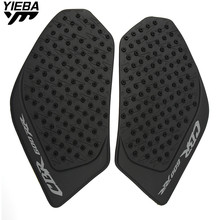 Protetor de tanque de fibra de carbono, acessórios para motocicleta, adesivo para honda cbr600rr cbr 600rr cbr 600 rr 2003 rr 2004 2005 2006 2024 - compre barato