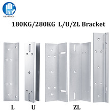 180kg/280kg Magnetic lock U /L / LZ shape bracket 350lbs/600lbs frameless glass door for Access Control Security lock System 2024 - buy cheap