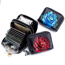 Genuine Leather Women Card Holder Wallets Small Coin Purse Rose Fashion Mini Credit Card Holder Women Zipper Card Holder 2024 - buy cheap