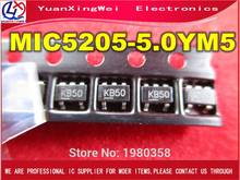 100pcs MIC5205-5.0YM5 MIC5205 5.0v SOT23-5 Marking KB50 150mA Low-Noise LDO Regulator 2024 - buy cheap