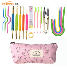 KOKNIT Double End Crochet Hook Knitting Needle Set Weave Craft With Scissor Tape Measure Bag Random Color 2024 - buy cheap