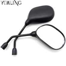 Universal Rearview Mirror Motorcycle Rear View Mirrors Motorbike Rearview Mirrors For YAMAHA Street Bike Sport Bike Scooter 2024 - buy cheap