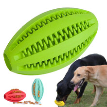 Массажный шарик для дрессировки домашних животных для собак, резиновый мяч для регби, футбольные игрушки для больших собак, дрессировка домашних животных, Веселый диетический контроль 2024 - купить недорого