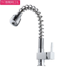 Vidric Kitchen pull-out faucet Spring pull-out faucet Pull-out faucet 2024 - buy cheap
