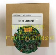 Nuevo Codificador rotativo UTSIH-B17CK trabajo para servomotor SGMGH-13ACA2C 2024 - compra barato