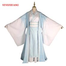 Vevefhuang-fantasia de cultivo demônico com animais lan wangji, traje unissex para cosplay, carnaval, halloween 2024 - compre barato