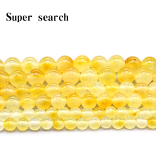 Natural Stone White Yellow Cloud Jades Chalcedony Beads Round Loose Beads For Jewelry Making DIY Bracelet Necklace 15" 6/8/10mm 2024 - buy cheap