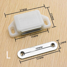 1pcs s/L New cabinet door suction suction  Door Hardware accessories White Base Single Magnetic Catch with Screws 2024 - buy cheap