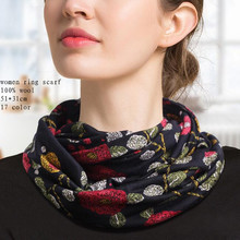 Модный высококачественный шарф Naizaiga из 100% шерсти, зимний теплый длинный шарф-кольцо с принтом, HY2 2024 - купить недорого