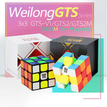 Moyu WeiLong GTS V2 3X3X3 Magnetic Cube Magic Cubes 3x3x3 Speed Cube Puzzle Weilong GTS3 M WR M GTS2M For Children Toy 2024 - buy cheap