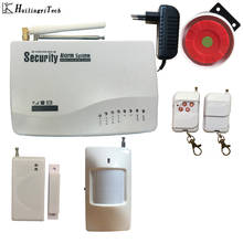 Wireless GSM Alarm System Dual Antenna GSM Home Alarm Systems with PIR Detector Russian English Voice Home Security GSM Alarm 2024 - buy cheap