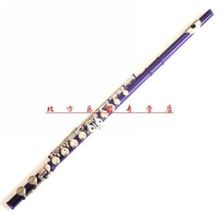 New flute C key 16 closed hole Purple Color 2024 - buy cheap