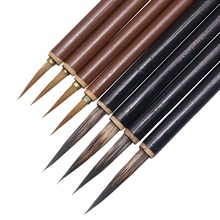 5 Pcs Brown Black Large Hook Line Pen Watercolor Brush Chinese Calligraphy Artist Art Student Learning Stationery Painting Tool 2024 - buy cheap