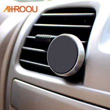 AHHROOU Car Phone Holder Magnetic Air Vent Mount Mobile Smartphone Stand Magnet Support Cell Cellphone Telephone Desk in Car GPS 2024 - buy cheap