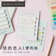 Simple Basic & Life Memo Pad Sticky Notes Memo Notebook Stationery Papelaria Escolar School Supplies 2024 - buy cheap