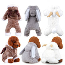 Venxuis Cartoon Winter Warm Hooded Thick Pet Dog Puppy Clothes Cotton Dog Coat Jackets Strip XS-XL Cachorro 2024 - buy cheap