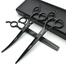 Sharonds-Juego de tijeras de peluquería profesional, accesorio negro de 7 pulgadas, tijeras de corte y adelgazamiento importadas de Japón 440c 2024 - compra barato
