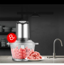 Meat Grinders USES an electric grinder to churn into large volumes and stir minced vegetables NEW 2024 - buy cheap