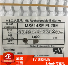 10PCS/LOT MS614SE MS614S-FL28E MS614SE-FL28E MS614 614 3V   100% New Original 2024 - buy cheap