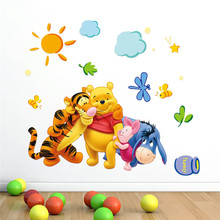 Adesivo de parede para quarto infantil, desenho animado, árvores, tigre, urso, decoração de quarto infantil, decalques de parede, decoração de casa, para crianças 2024 - compre barato