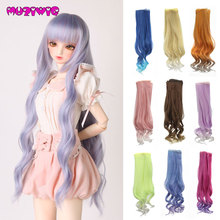 1 Uds 25*100cm de alta temperatura de fibra de onda suelta muñeca con pelo rizado extensiones para DIY 1/3 de 1/4 de 1/6 muñeca BJD SD pelucas 2024 - compra barato